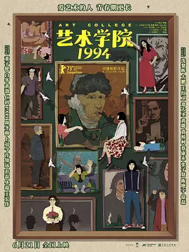日韩在线一区二区三区免费视频