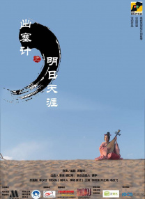日韩在线一区二区三区免费视频